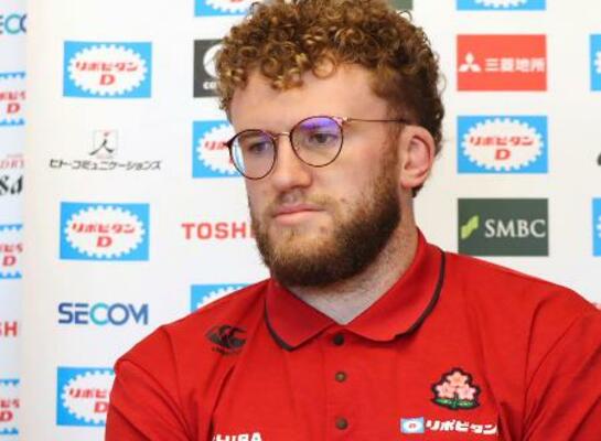 オンラインで記者会見するラグビー日本代表のディアンズ=16日((C)JRFU)
