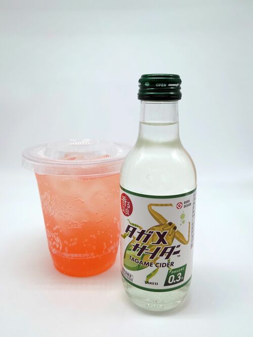 青リンゴの香りがするというタガメサイダー