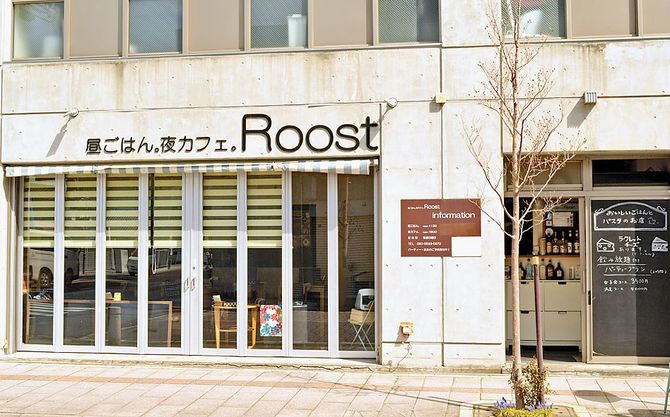 昼はお得なランチ、夜はゆっくりお酒も楽しめます