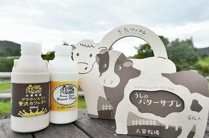 思わず手に取りたくなるお土産。焼き菓子も自家製