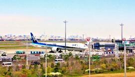 愛称「パノラマライン」に