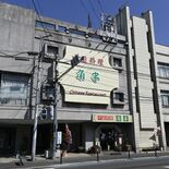 佐野で最古の中華料理店が閉店へ 創業135年、巨匠に学んだ「麻婆豆腐」…