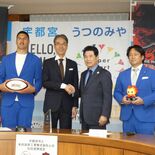 ホンダと宇都宮市が包括連携協定　ラグビーリーグワン三重ホンダヒート移転…