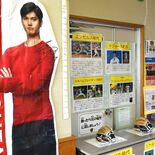 大谷選手が寄贈した野球のグラブ、今どうしてる？　県内小学校の利用状況を…