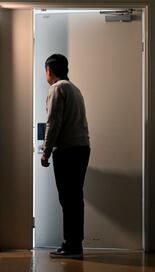 「聞く」ではなく「聴く」