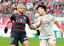 昨季Ｊ１王者鹿島が初白星