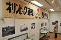 昭和館でオリンピック特集