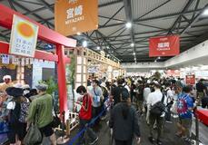 九州７県、万博で魅力ＰＲ