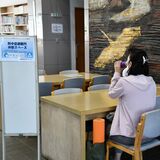クーリングシェルター栃木県内７市町が指定　「暑いまち」佐野は32カ所　熱中症特別警戒アラートで役所など開放へ