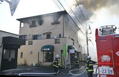 店舗兼住宅全焼か