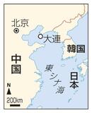 富士電機社員２人が中国で拘束