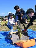 楽しく学び「上手にできた」