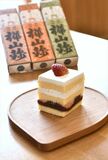 【推しの逸品】甘さ、酸味バランス絶妙　こしあん入りカットケーキ　和菓子処 紙屋（さくら）