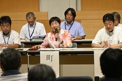 町の課題で意見交換