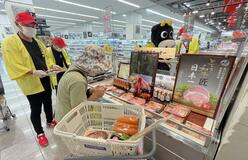 最高賞の和牛 特別販売