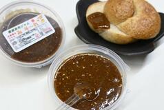 コクある甘塩っぱさ み そ~れ 大和屋商店(宇都宮)