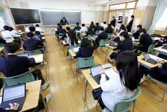 道半ばの探究的学習