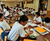 ■大田原・黒羽中