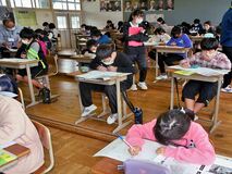■栃木・大平東小５年