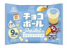 プリン味のチョコボール