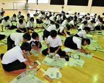 ■真岡・長沼中