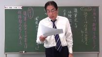 【7月号】3年国語4ページ