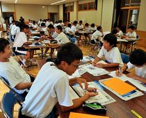 ■大田原・黒羽中