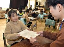 小中学校などで終業式