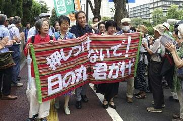 １０年で１２回も懲戒処分の美術教師…それでも「私は立たない、歌わない」