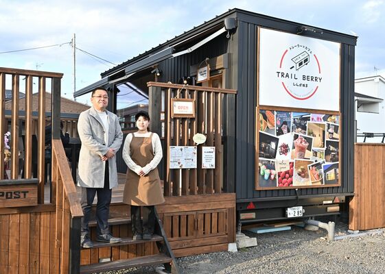 高橋社長（左）と鈴木店長