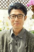 相馬康哉さん