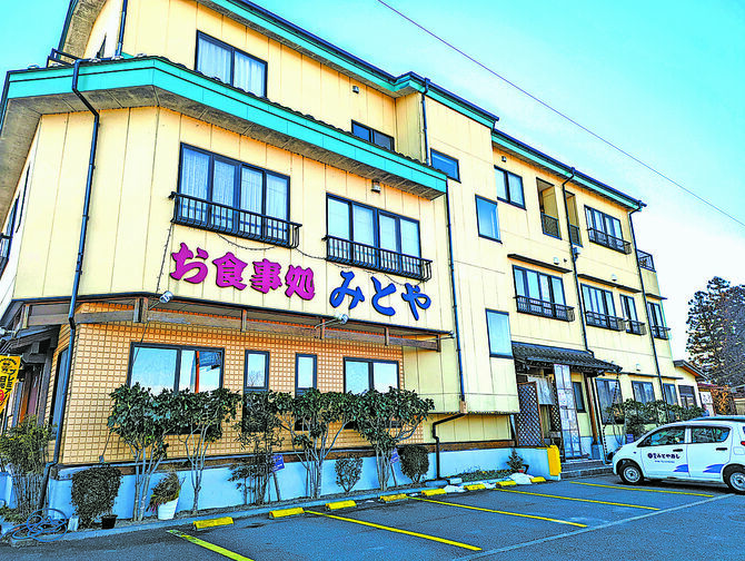 地元で愛されている「みとや寿司」