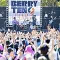 「ベリテンライブ」開幕、１万人の観衆熱狂　28日は「10－ＦＥＥＴ」など９組が出演　真岡・井頭公園