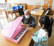 頼れる「おもちゃのお医者さん」　那須塩原で子どもを笑顔に