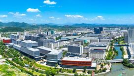 余杭経済開発区：「Qihang Road」が新たな産業の未来へとつながる