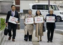 ７月の参院選「違憲状態」９件目