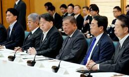 日米関税合意、着実に実行を