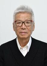 作詞家の橋本淳さん死去、86歳