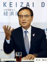 財界の顔 疑惑直撃