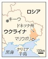 【ロシアから返還されたウクライナ兵遺体】個人特定で愛する人の元へ