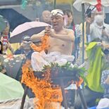 住職が熱湯の中に…　那須塩原の金乗院で「火まつり」　迫力の荒行、無病息…