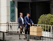 森友学園文書、４回目開示