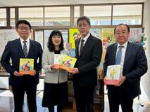 県図書館に大賞作品寄贈