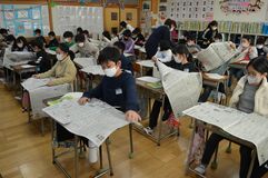 ■那須塩原・稲村小