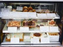 競う家計支援 効果に疑問