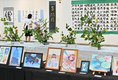 鹿沼高１００年「文化」発信