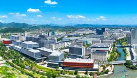 余杭経済開発区:「Qihang Road」が新たな産業の未来へとつながる