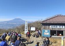 登れば元気もらえる