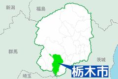 栃木の強盗致傷事件で逮捕の男2人組　佐野の空き家侵入盗容疑で再逮捕