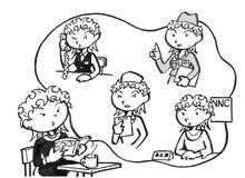 １分間心理ゲーム